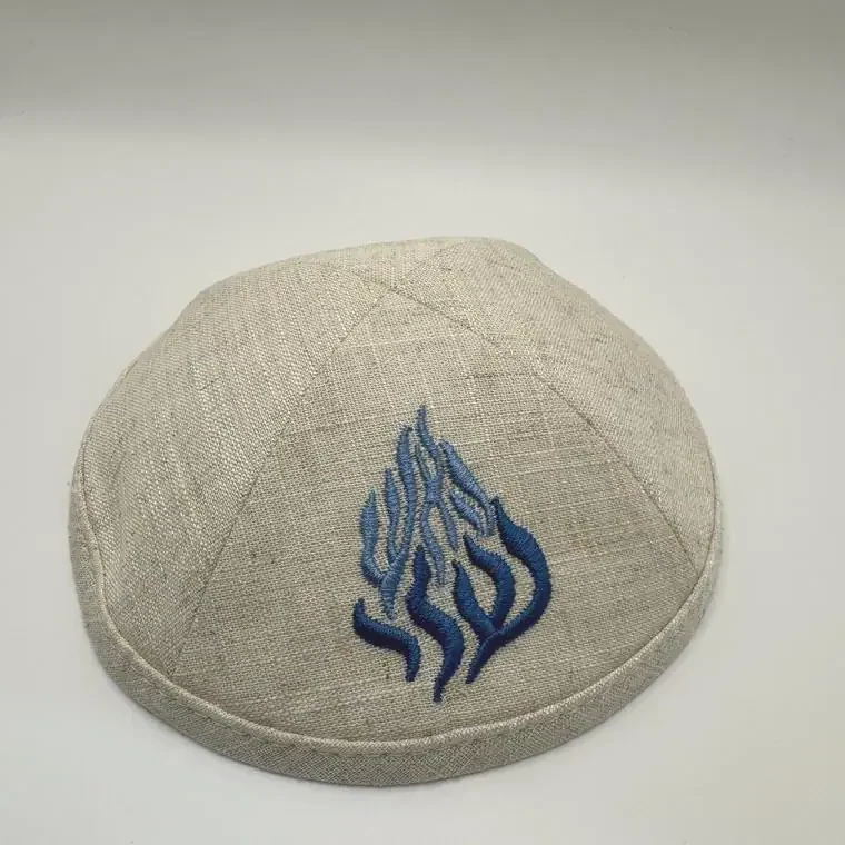 כיפות — יָאֵר
