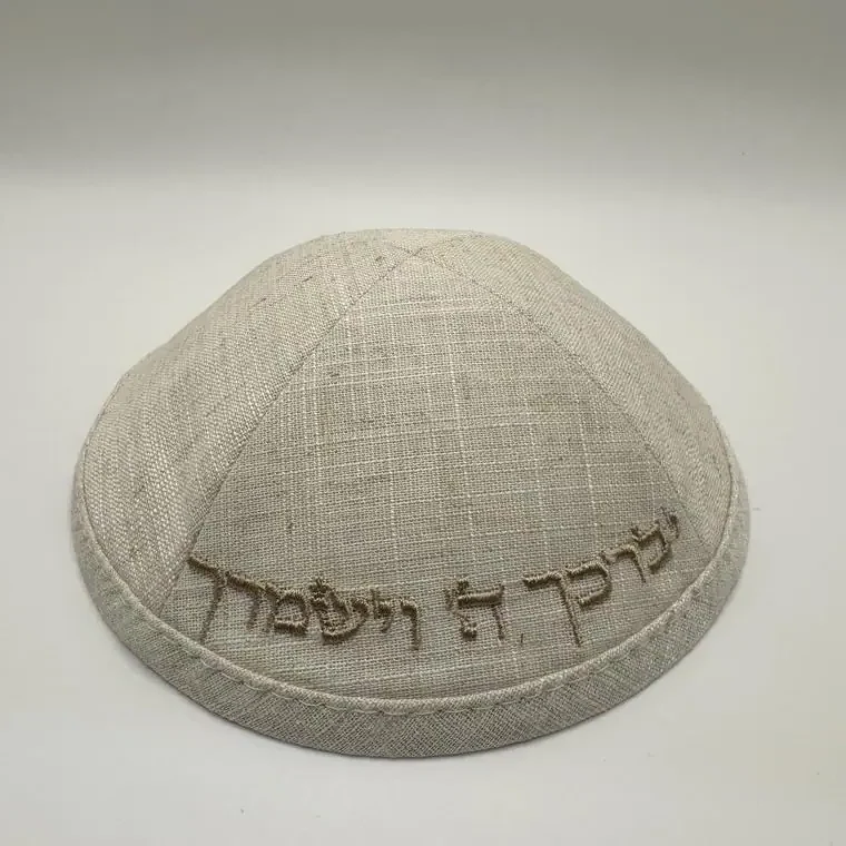 כיפת פשתן — כיפות | יָאֵר ירושלים