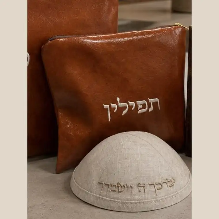 תפילין בהזמנה אישית — יָאֵר